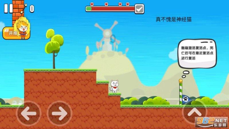 葡媒:葡体主帅阿莫林可能执教利物浦,其解约金为2000万欧元
